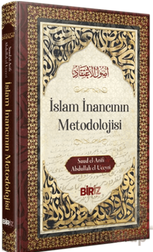 İslam İnancının Metodolojisi