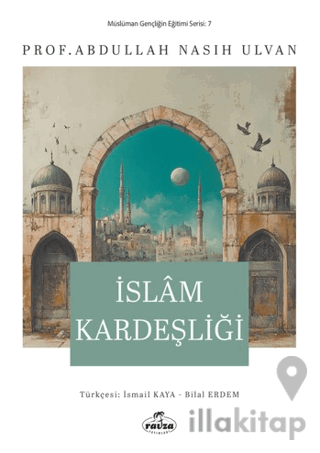 İslam Kardeşliği