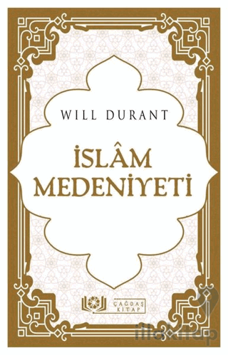 İslam Medeniyeti