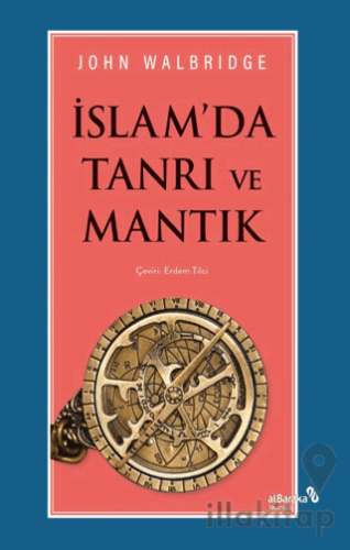 İslam'da Tanrı ve Mantık