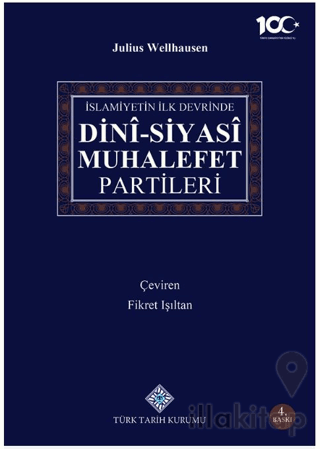 İslamiyetin İlk Devrinde Dini-Siyasi Muhalefet Partileri