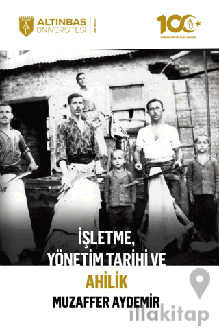 İşletme, Yönetim Tarihi ve Ahilik