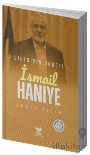 İsmail Haniye