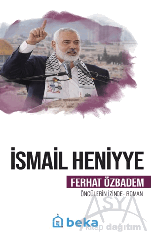 İsmail Heniyye
