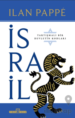 İsrail: Tartışmalı Bir Ülkenin Kodları