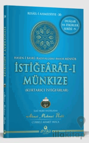 İstiğfarat-ı Münkize