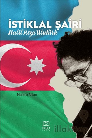 İstiklal Şairi - Halil Rıza Ulutürk