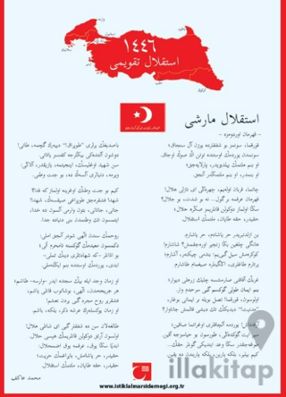 İstiklal Takvimi 1446