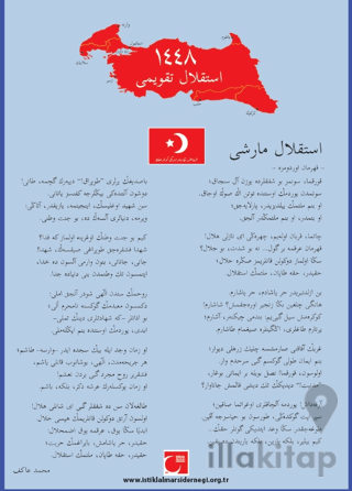 İstiklâl Takvimi 1447