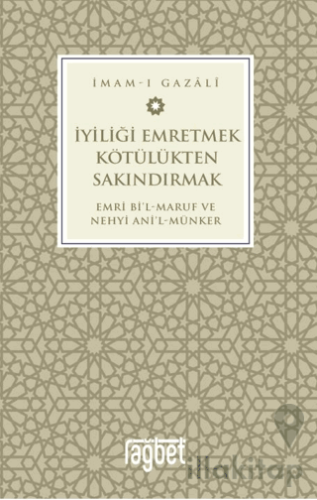 İyiliği Emretmek Kötülükten Sakındırmak