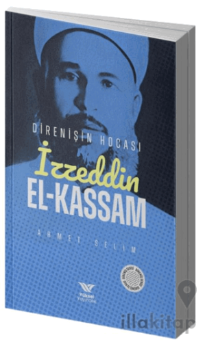 İzzetin El - Kassam