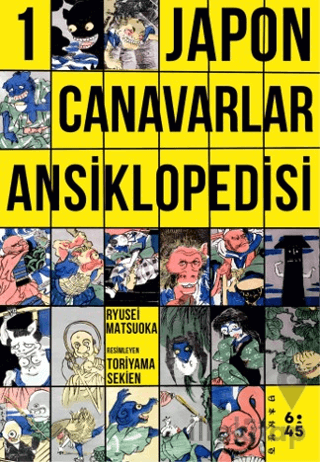 Japon Canavarlar Ansiklopedisi 1