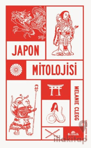 Japon Mitolojisi