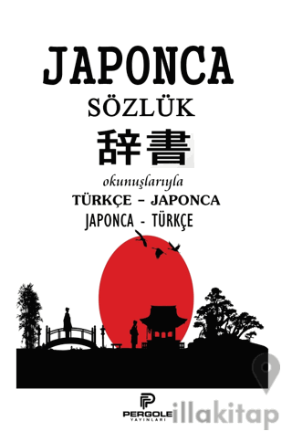 Japonca Sözlük