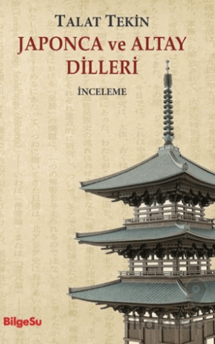 Japonca ve Altay Dilleri