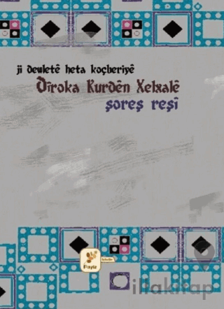 Ji Dewlete Heta Koçberiye Diroka Kurden Xalxale