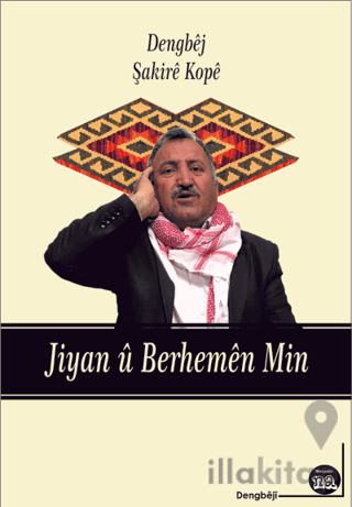 Jiyan u Berhemen Min