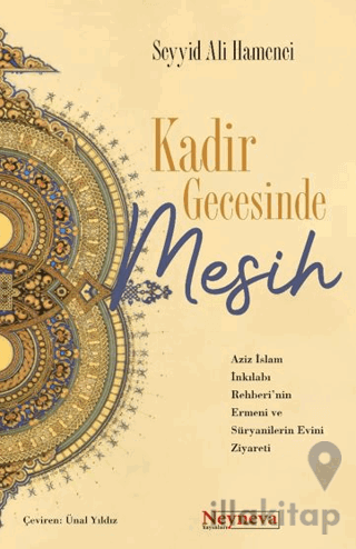 Kadir Gecesinde Mesih