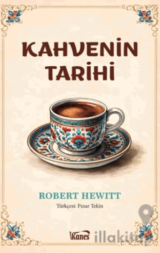 Kahvenin Tarihi