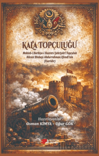 Kal'a Topçuluğu
