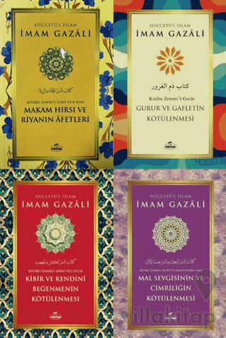 Kalbin Hastalıklarıyla Mücadele – İmam Gazalî Ahlak Serisi