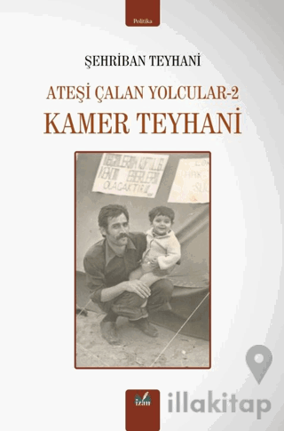 Kamer Teyhani
