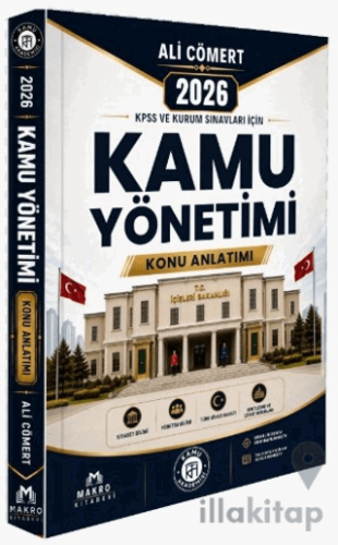 Kamu Akademisi KPSS, Kaymakamlık ve Kurum Sınavları İçin Kamu Yönetimi Konu Anlatımı