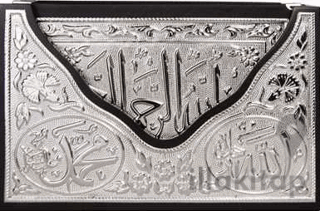 Kaplama Gümüş V Tipi Kur'an-ı Kerim (Çanta Boy)