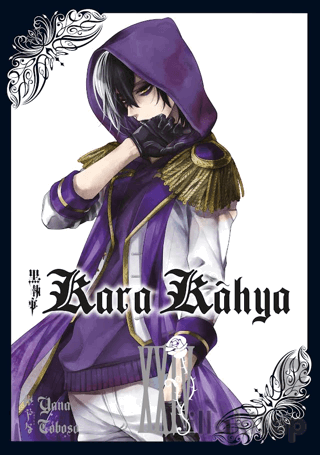 Kara Kahya 24. Cilt