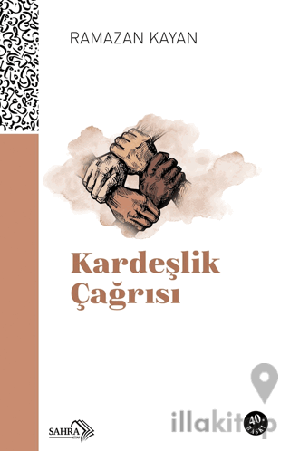 Kardeşlik Çağrısı