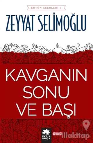 Kavganın Sonu ve Başı