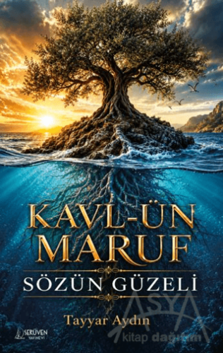 Kavl-ün Maruf - Sözün Güzeli