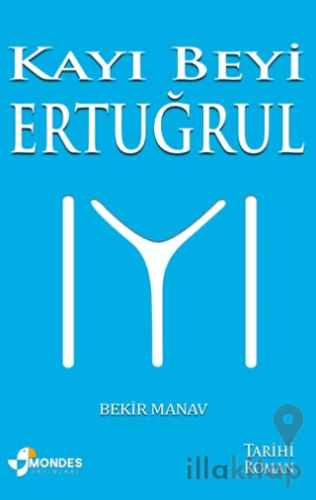 Kayı Beyi Ertuğrul