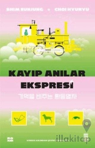 Kayıp Anılar Ekspresi