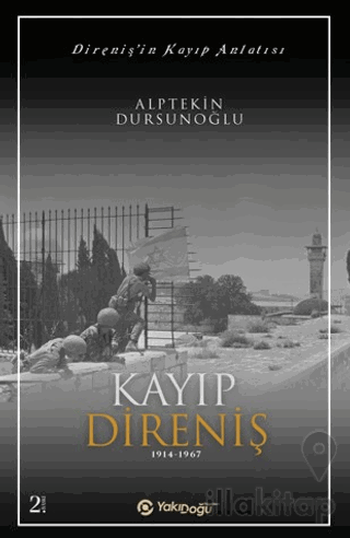 Kayıp Direniş (1914-1967)