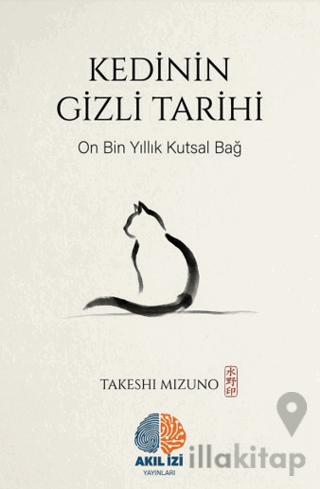 Kedinin Gizli Tarihi