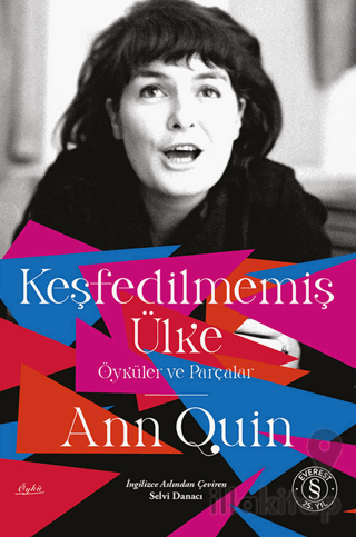 Keşfedilmemiş Ülke