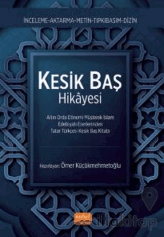 Kesik Baş Hikayesi