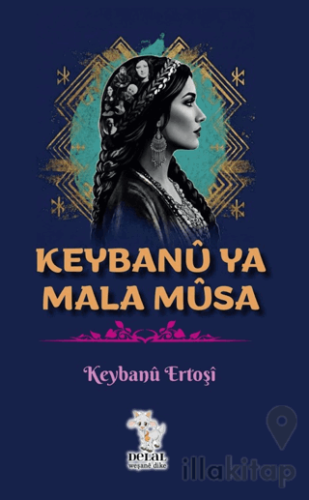 Keybanu Ya Mala Musa