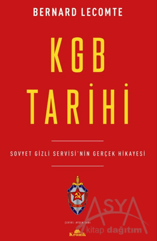 KGB Tarihi