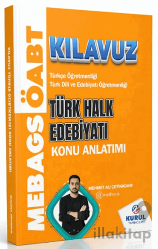 Kılavuz ÖABT Türk Halk Edebiyatı Konu Anlatımı