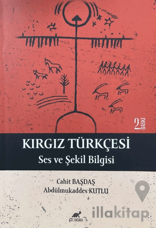 Kırgız Türkçesi