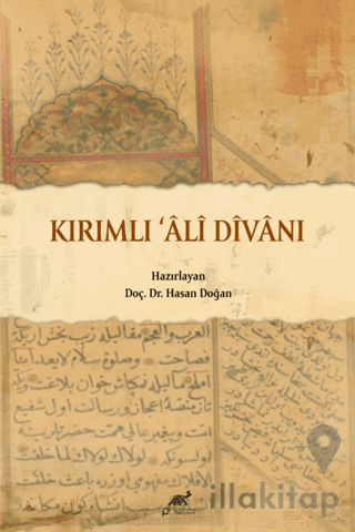 Kırımlı Ali Divanı