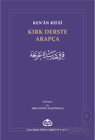 Kırk Derste Arapça