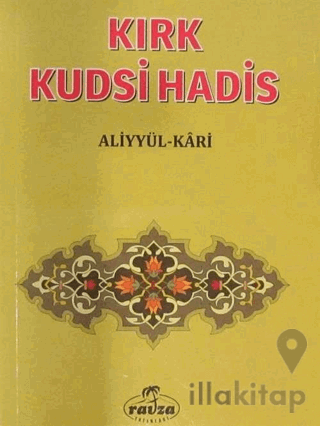 Kırk Kudsi Hadis
