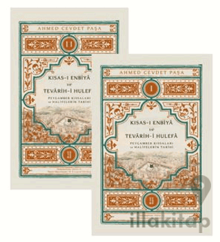 Kısas-ı Enbiyâ ve Tevârih-i Hulefâ (2 Cilt)