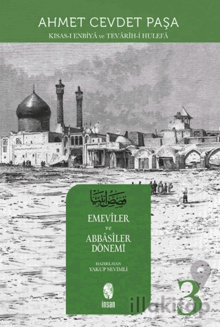 Kısas-ı Enbiya ve Tevarih-i Hulefa 3. Cilt
