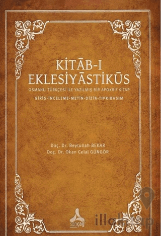 Kıtab-ı Eklesiyastiküs