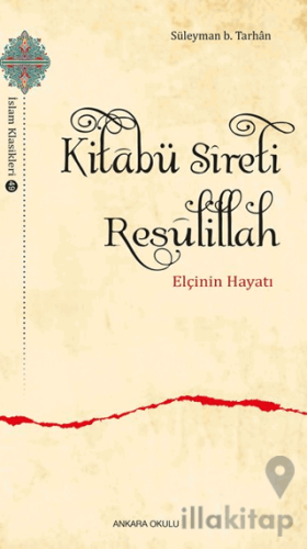 Kitabü Sıreti Resulillah