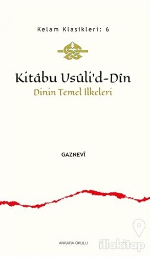 Kitabu Usuli'd-Din
